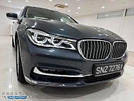 BMW 730I LED Sunroof NAV HUD 2016 Grey Rear Entertainment